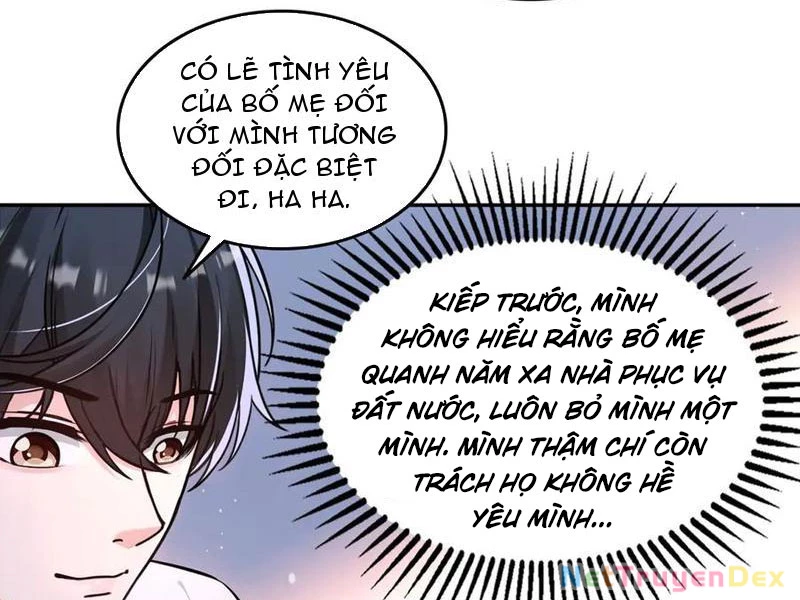 Quỷ Dị Xâm Lấn, Ta Đoạt Xá Tử Thần Nghịch Tập Xưng Vương Chapter 32 - Trang 3