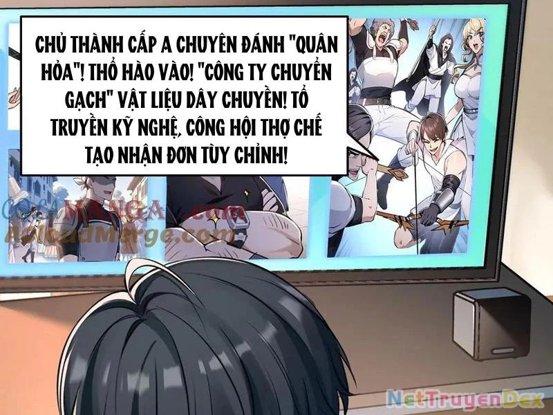 Quỷ Dị Xâm Lấn, Ta Đoạt Xá Tử Thần Nghịch Tập Xưng Vương Chapter 32 - Trang 3