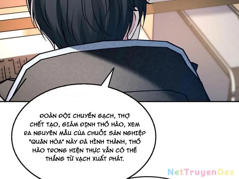 Quỷ Dị Xâm Lấn, Ta Đoạt Xá Tử Thần Nghịch Tập Xưng Vương Chapter 32 - Trang 3