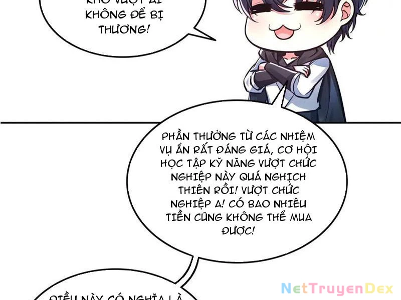 Quỷ Dị Xâm Lấn, Ta Đoạt Xá Tử Thần Nghịch Tập Xưng Vương Chapter 32 - Trang 3