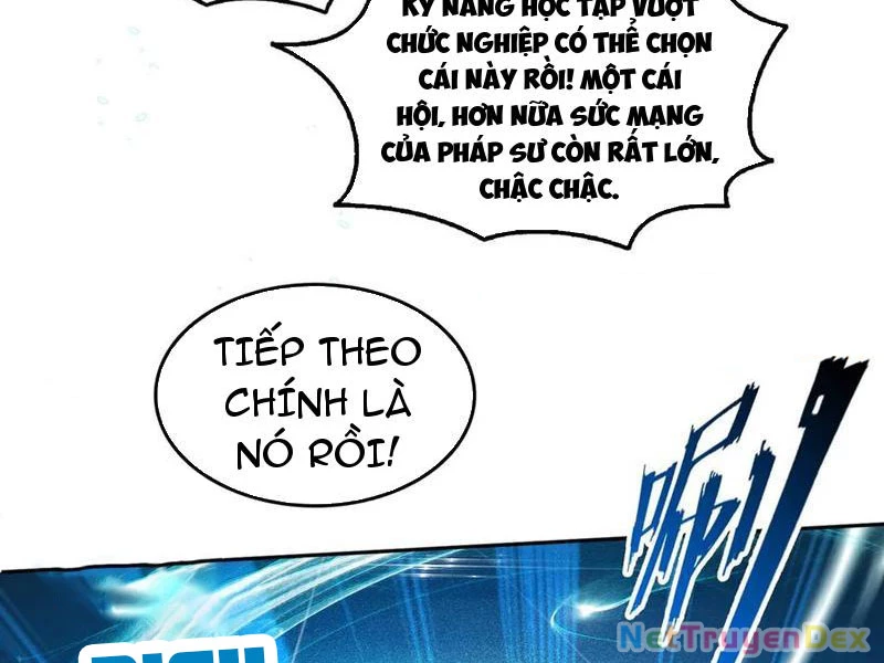 Quỷ Dị Xâm Lấn, Ta Đoạt Xá Tử Thần Nghịch Tập Xưng Vương Chapter 32 - Trang 3