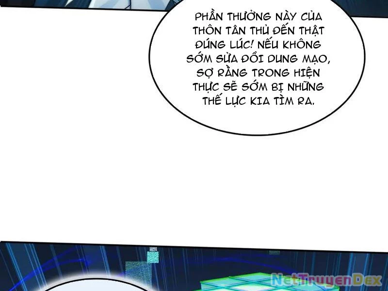 Quỷ Dị Xâm Lấn, Ta Đoạt Xá Tử Thần Nghịch Tập Xưng Vương Chapter 32 - Trang 3