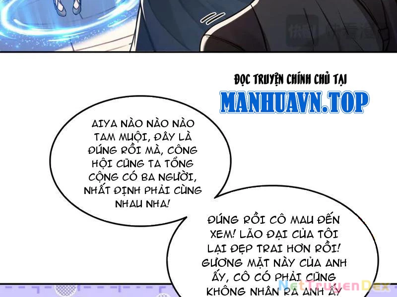 Quỷ Dị Xâm Lấn, Ta Đoạt Xá Tử Thần Nghịch Tập Xưng Vương Chapter 32 - Trang 3