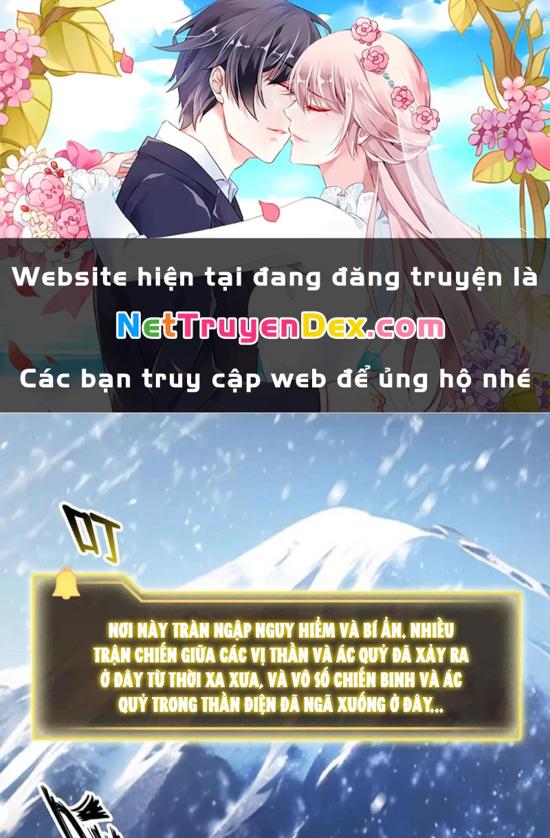 Quỷ Dị Xâm Lấn, Ta Đoạt Xá Tử Thần Nghịch Tập Xưng Vương Chapter 33 - Trang 3