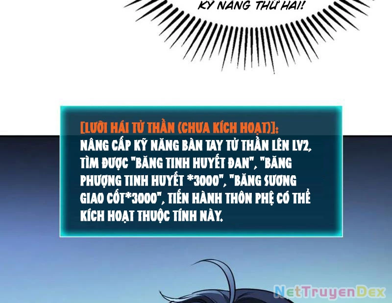 Quỷ Dị Xâm Lấn, Ta Đoạt Xá Tử Thần Nghịch Tập Xưng Vương Chapter 33 - Trang 3