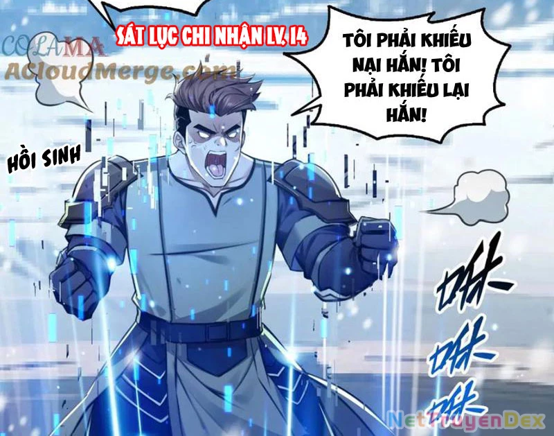 Quỷ Dị Xâm Lấn, Ta Đoạt Xá Tử Thần Nghịch Tập Xưng Vương Chapter 33 - Trang 3