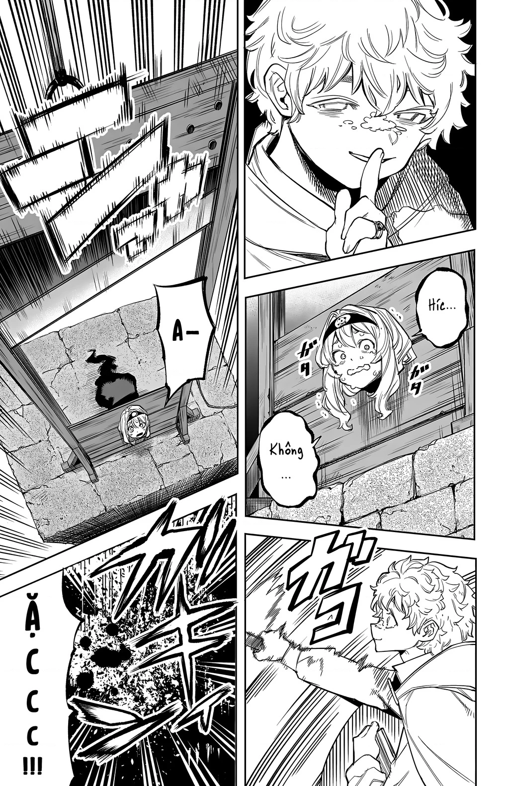 Shy Chapter 120 - Trang 4