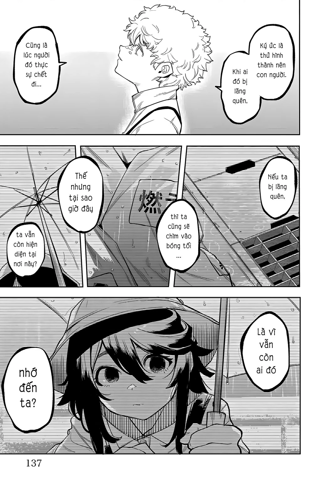 Shy Chapter 120 - Trang 4