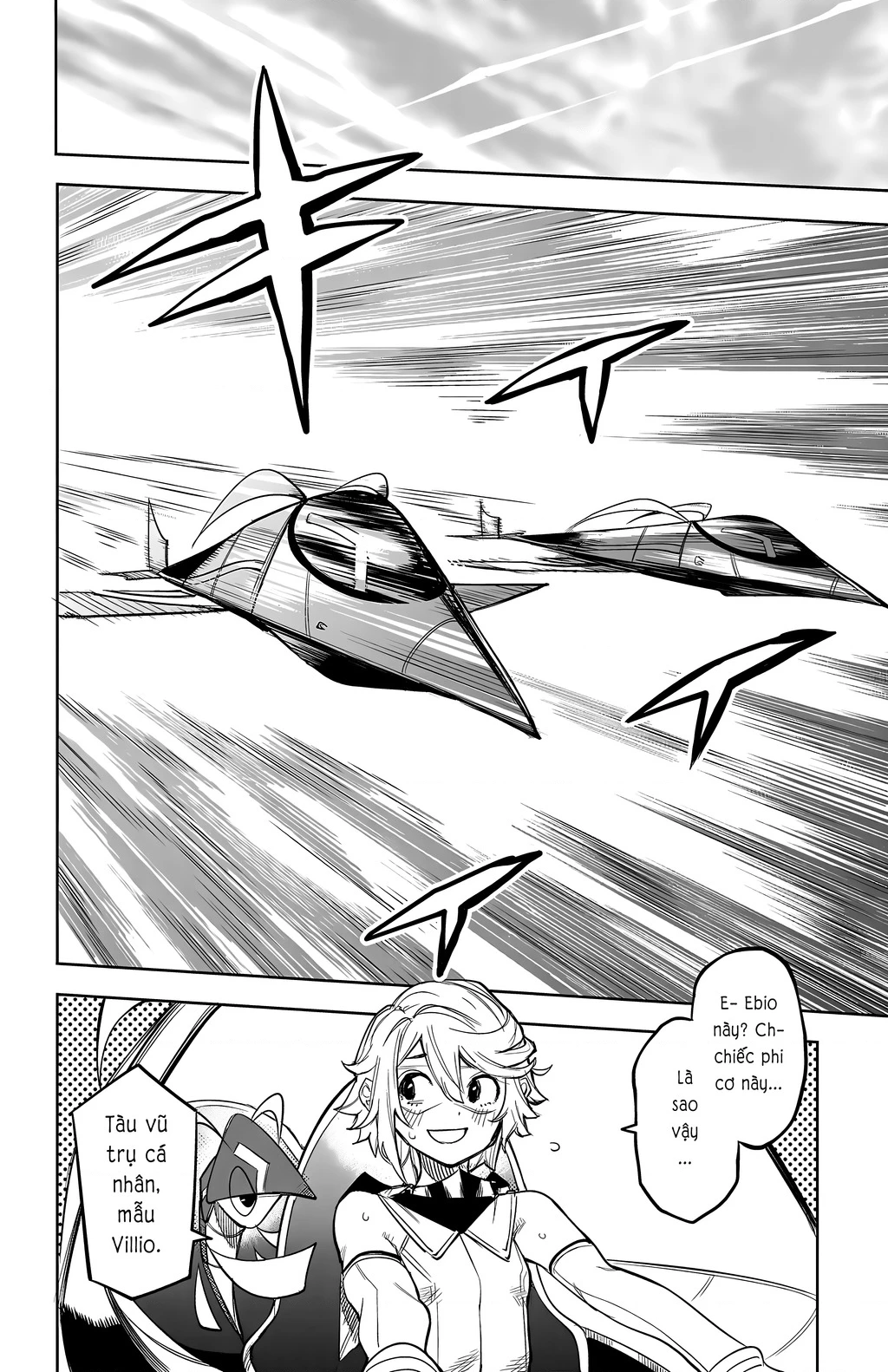 Shy Chapter 120 - Trang 4