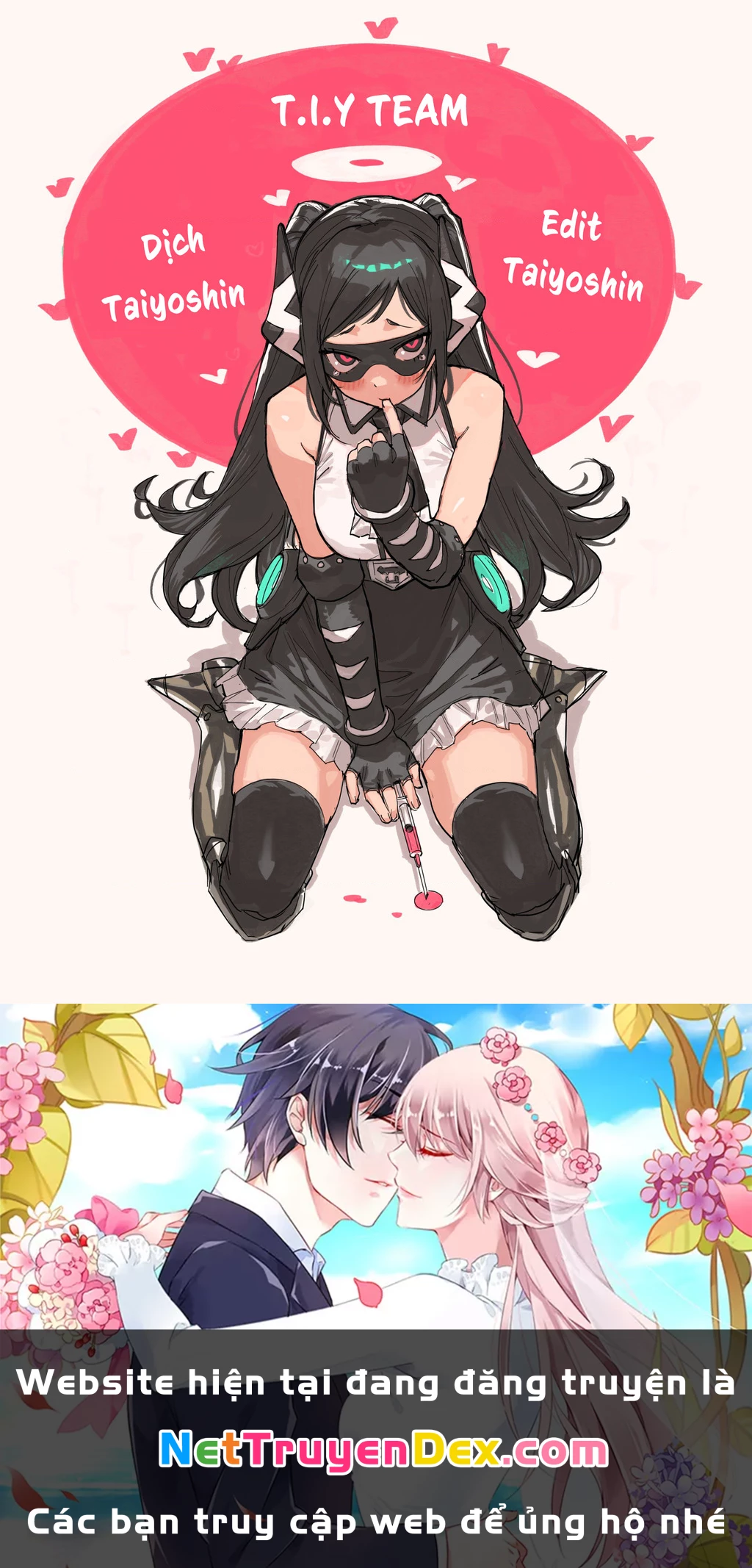 Shy Chapter 120 - Trang 4