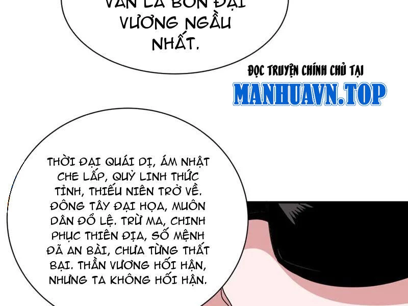 Kỷ Nguyên Kỳ Lạ Chapter 408 - Trang 4