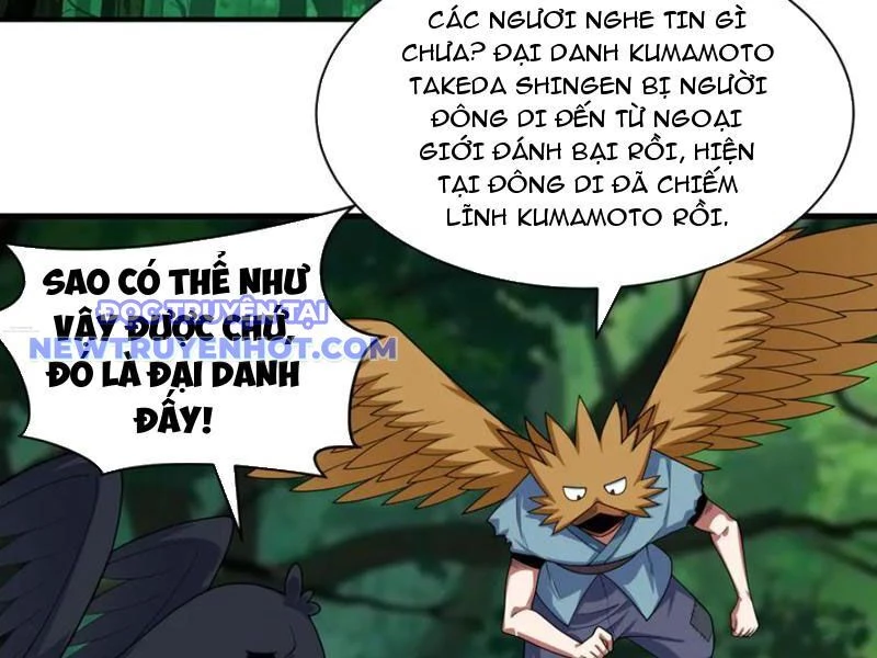 Kỷ Nguyên Kỳ Lạ Chapter 409 - Trang 4