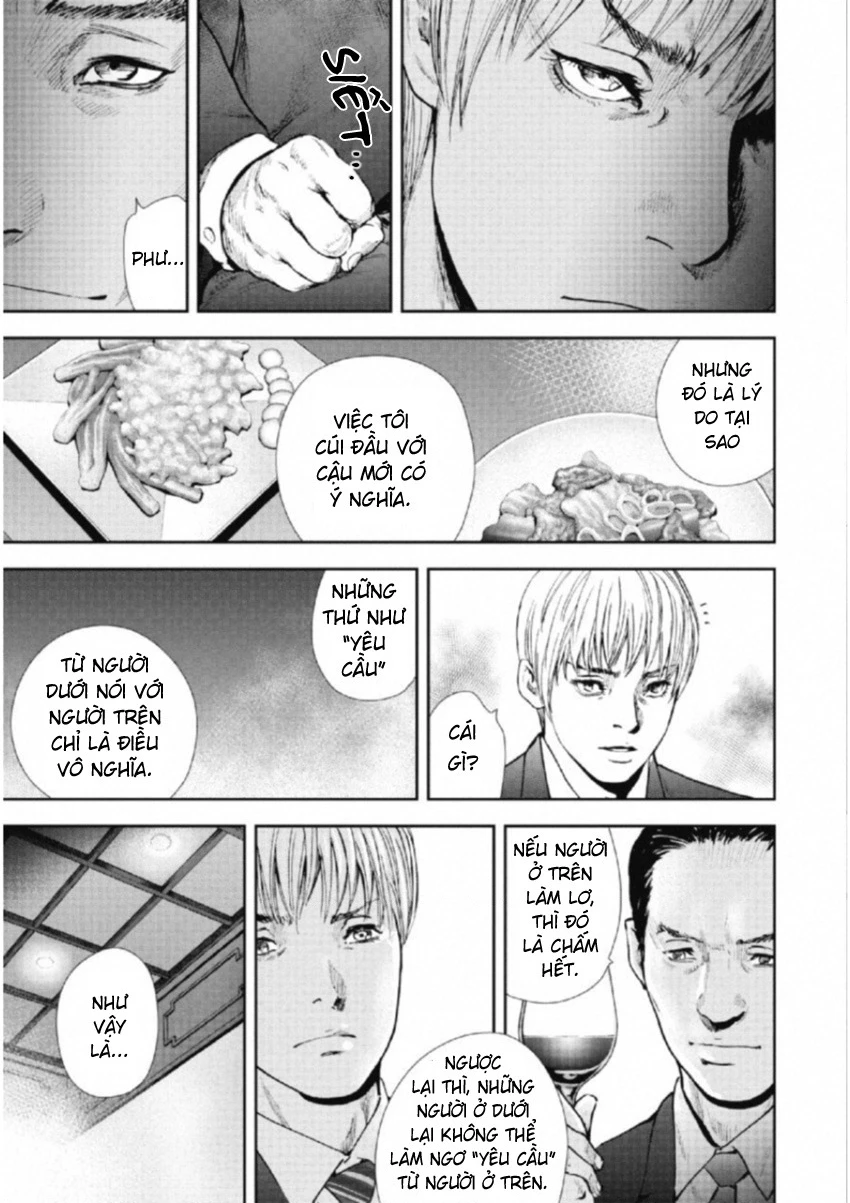 Gift Plus Minus Chapter 105 - Trang 2