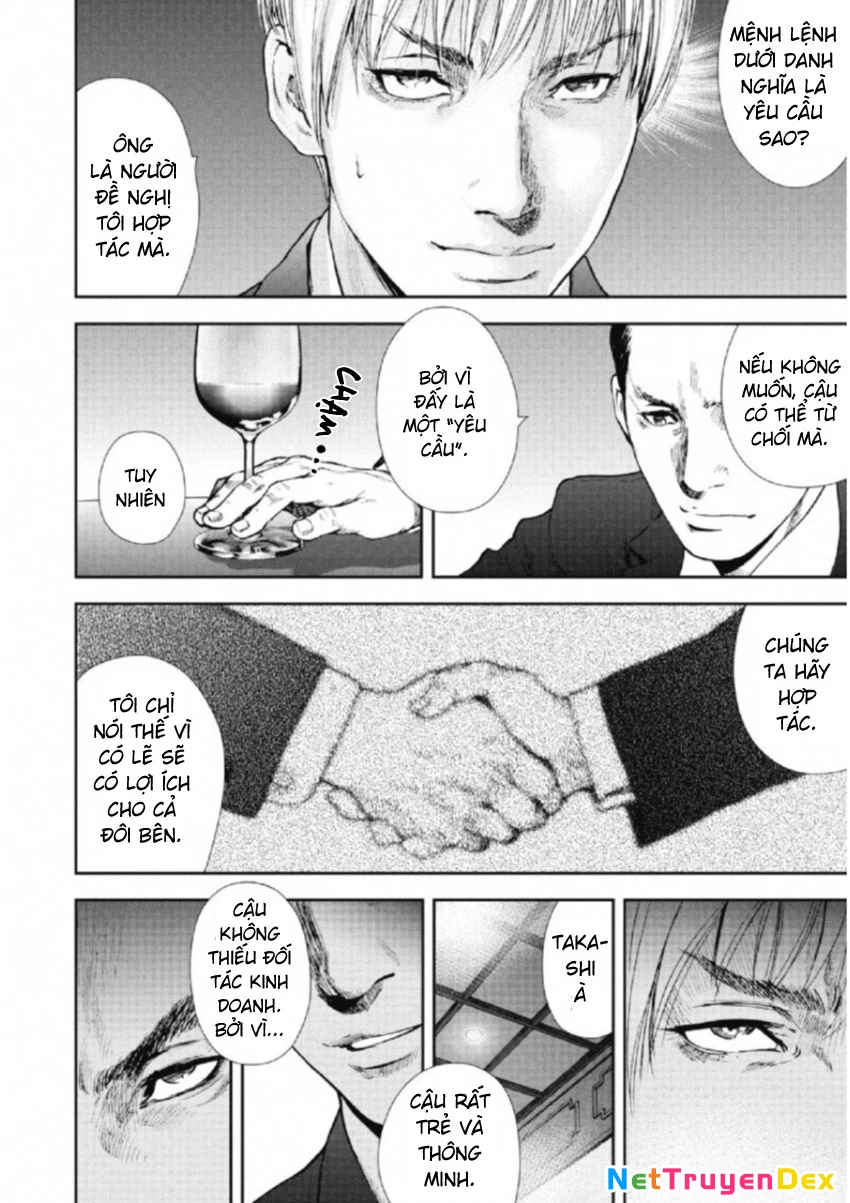 Gift Plus Minus Chapter 105 - Trang 2