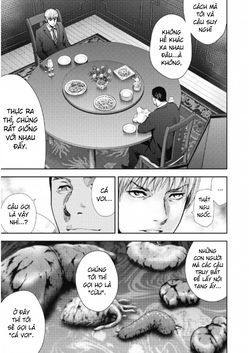 Gift Plus Minus Chapter 105 - Trang 2