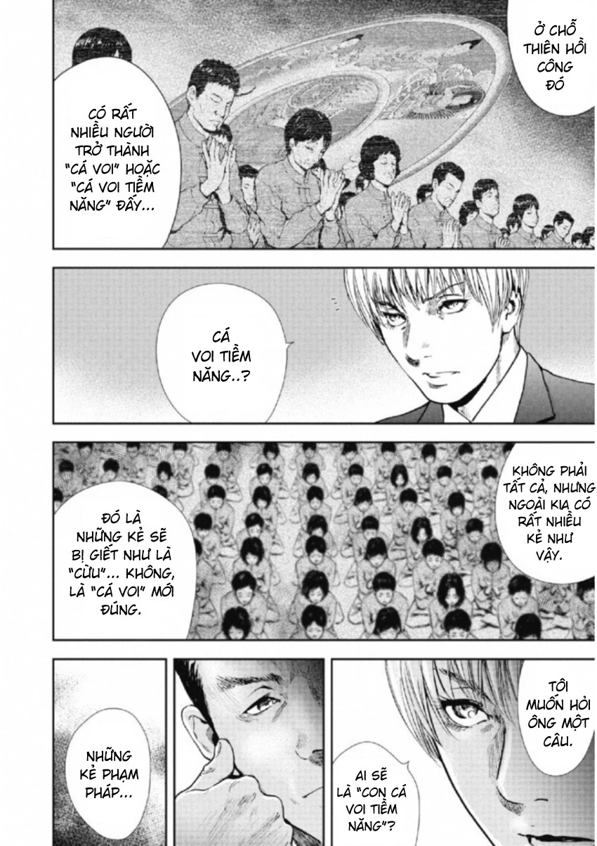 Gift Plus Minus Chapter 105 - Trang 2