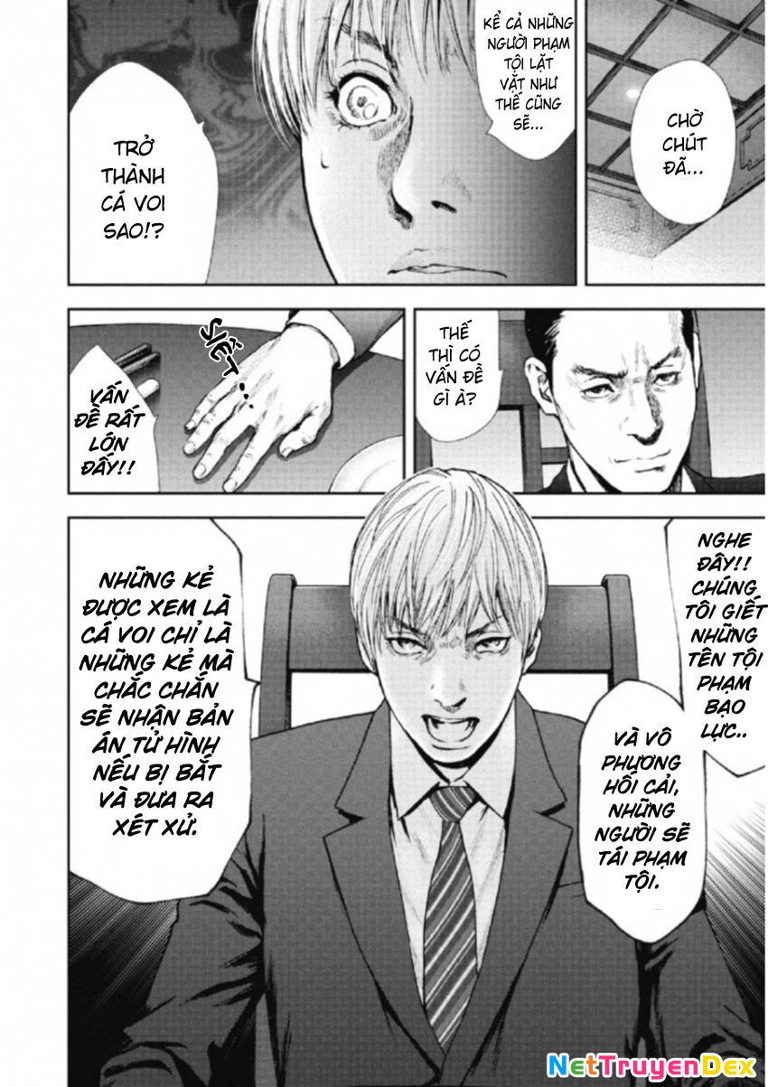 Gift Plus Minus Chapter 105 - Trang 2
