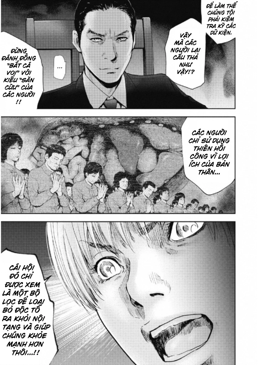 Gift Plus Minus Chapter 105 - Trang 2