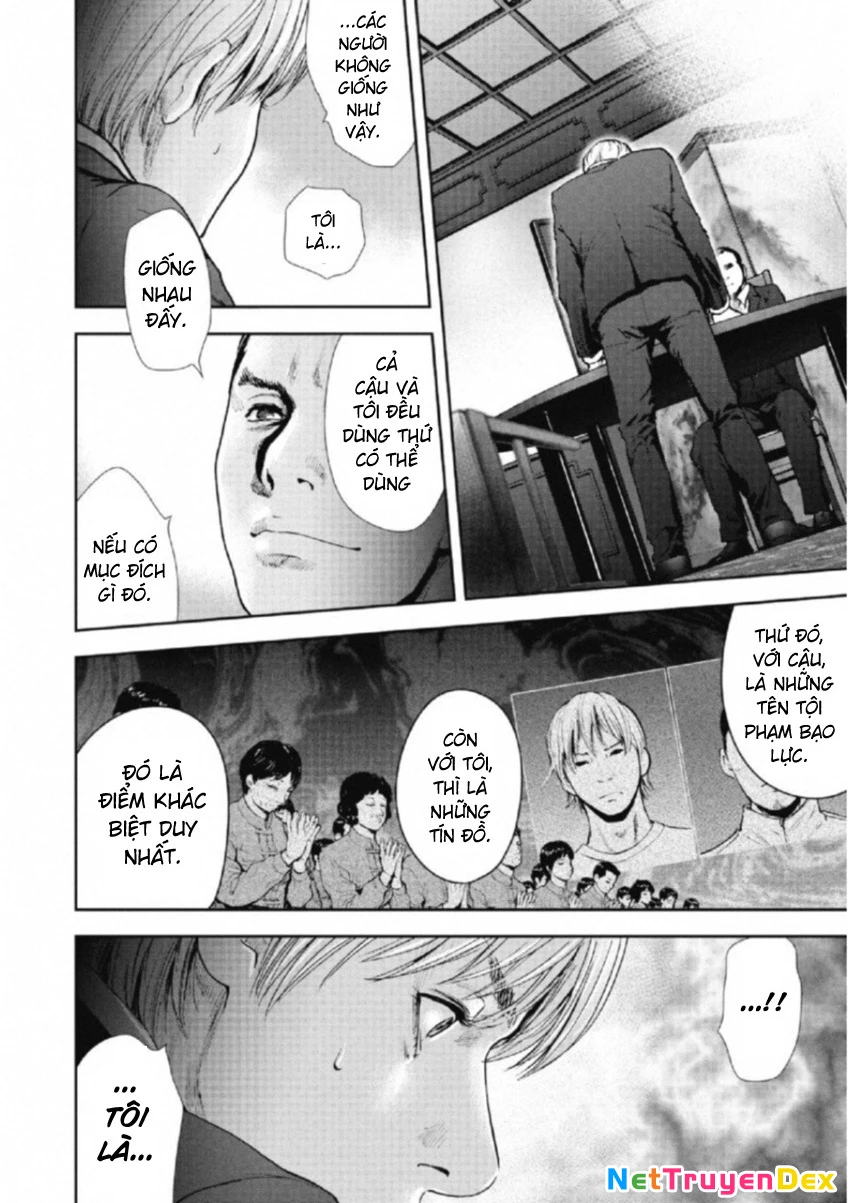 Gift Plus Minus Chapter 105 - Trang 2
