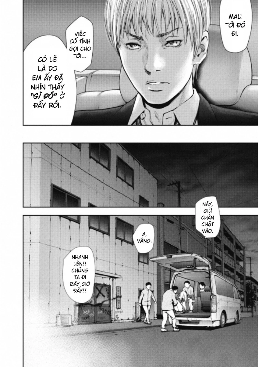 Gift Plus Minus Chapter 105 - Trang 2
