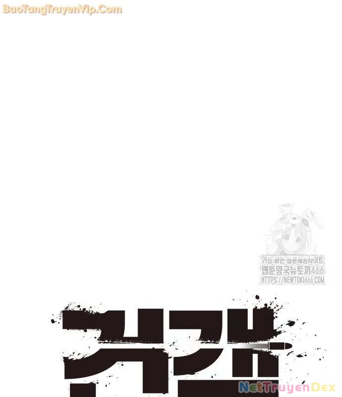 Tay Súng Chinh Phục Võ Lâm Chapter 41 - Trang 3