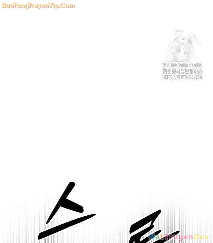 Tay Súng Chinh Phục Võ Lâm Chapter 42 - Trang 3