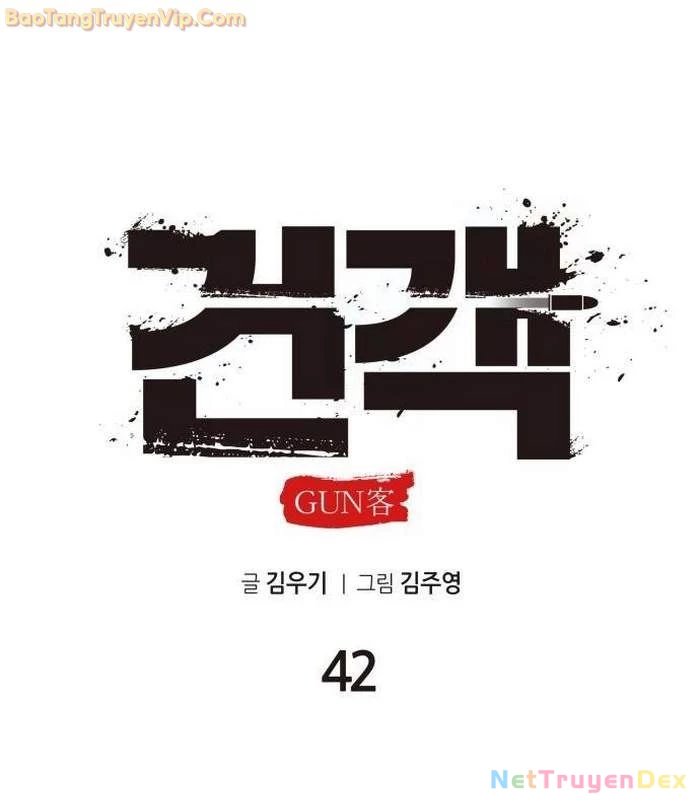 Tay Súng Chinh Phục Võ Lâm Chapter 42 - Trang 3