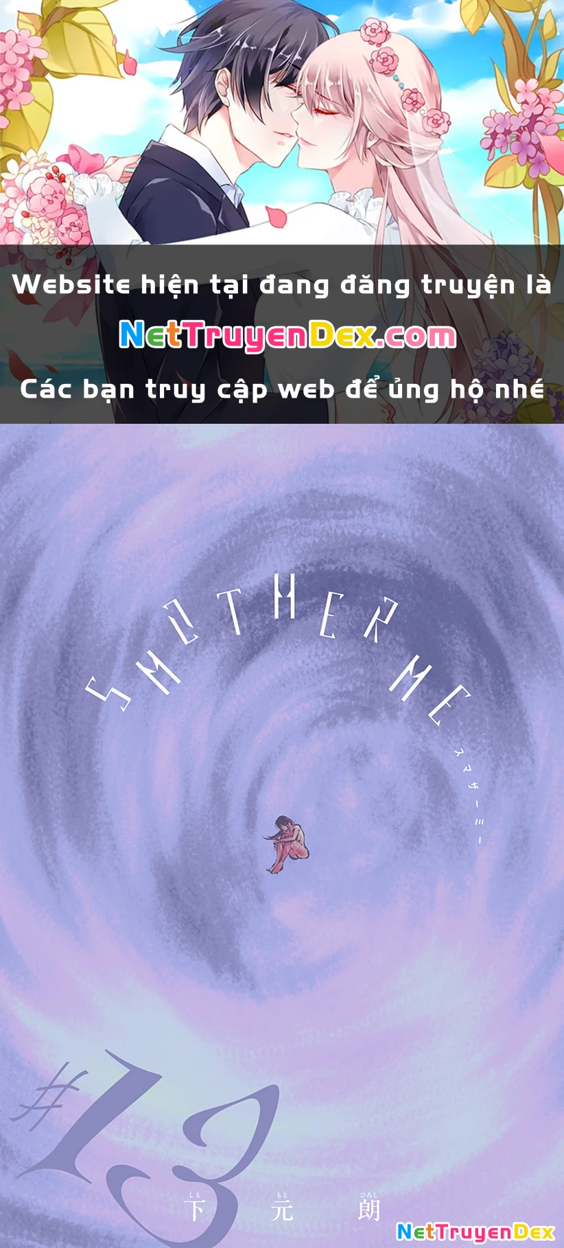 Smother Me Chapter 13 - Trang 2