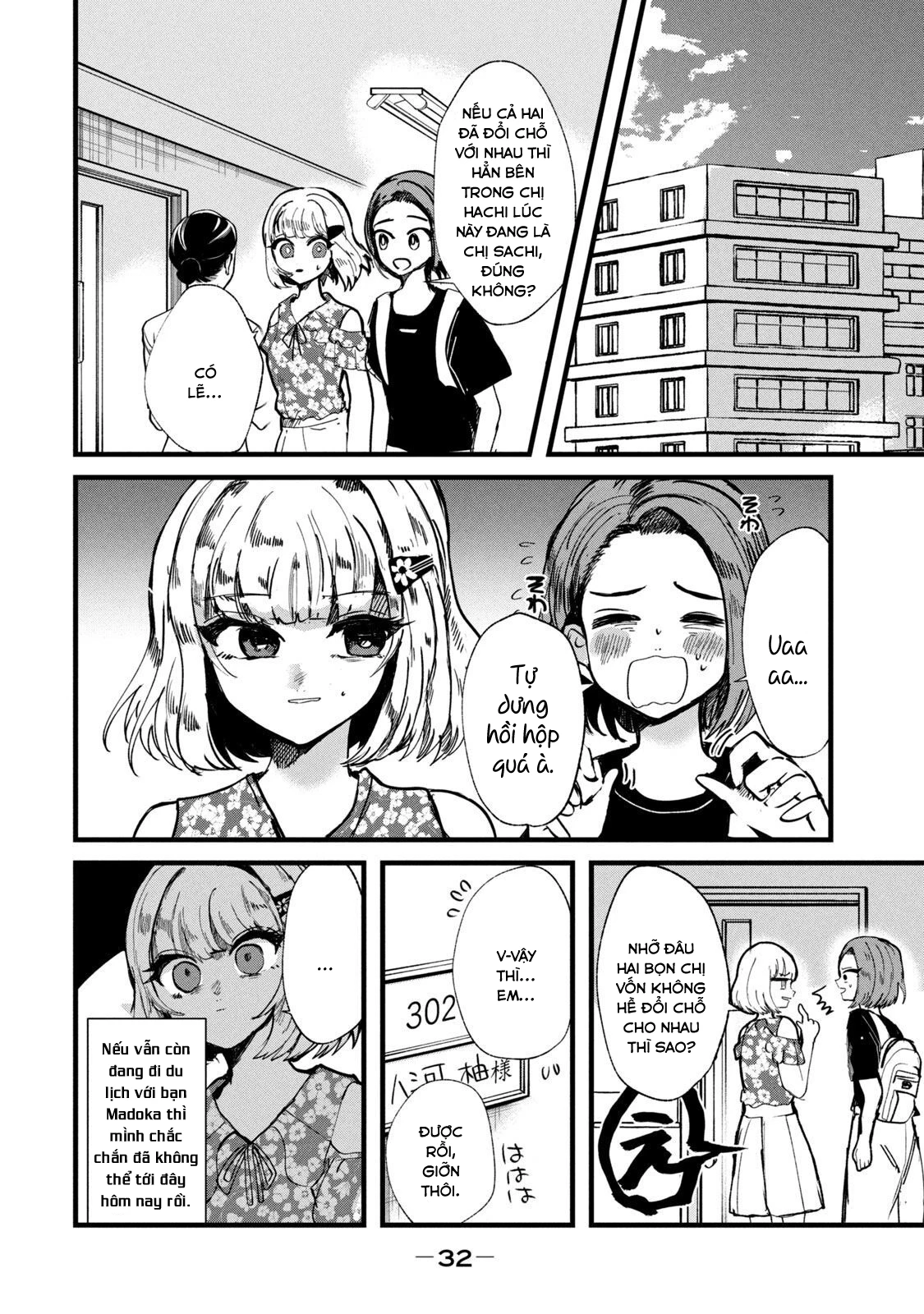 Kono Ai wo Owarasete kurenai ka Chapter 18 - Trang 2