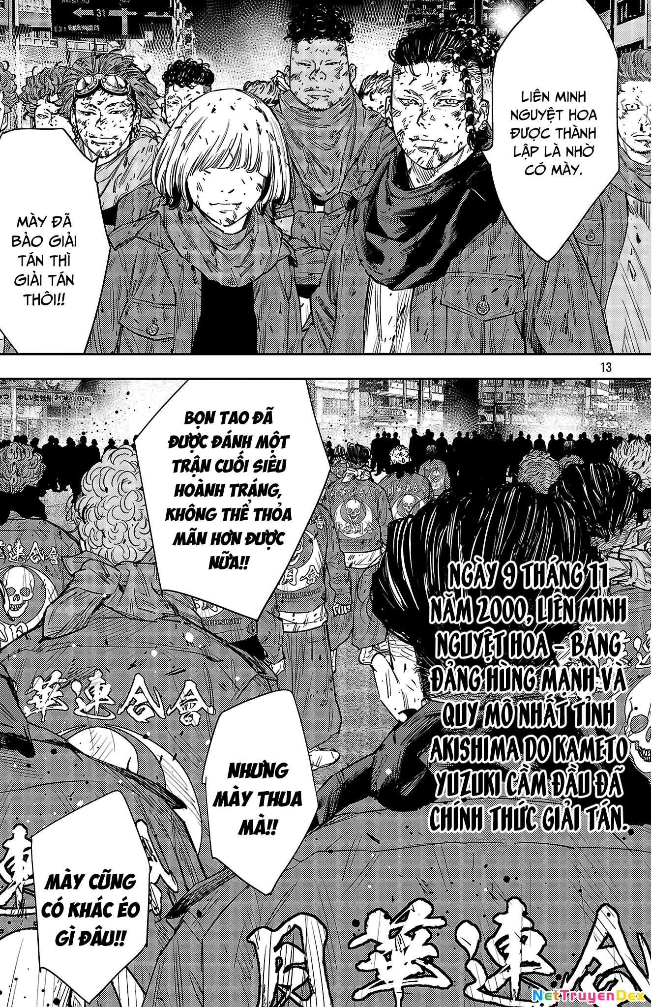 Nine Peaks Chapter 122 - Trang 4
