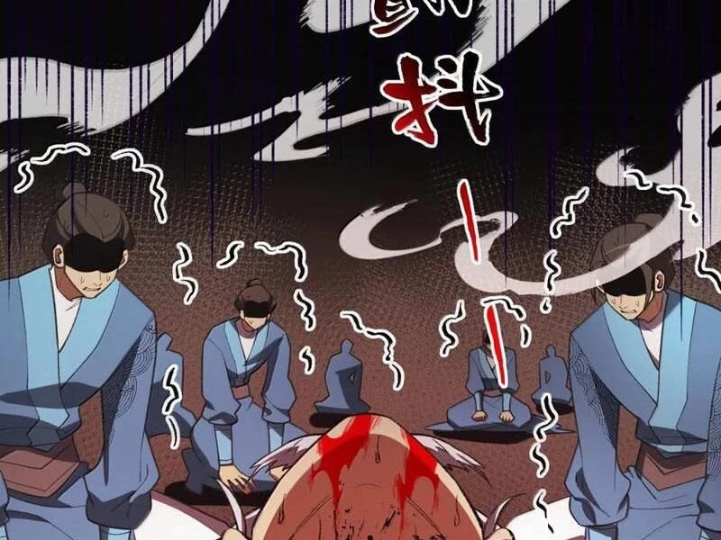 Ta Ở Tu Tiên Giới Chỉ Làm Giờ Hành Chính Chapter 97 - Trang 4