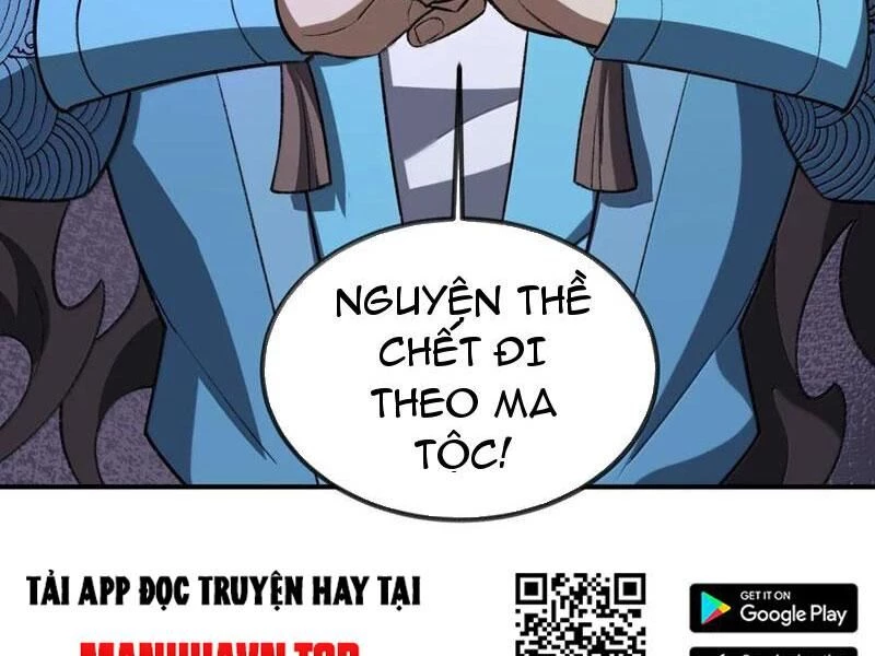 Ta Ở Tu Tiên Giới Chỉ Làm Giờ Hành Chính Chapter 97 - Trang 4