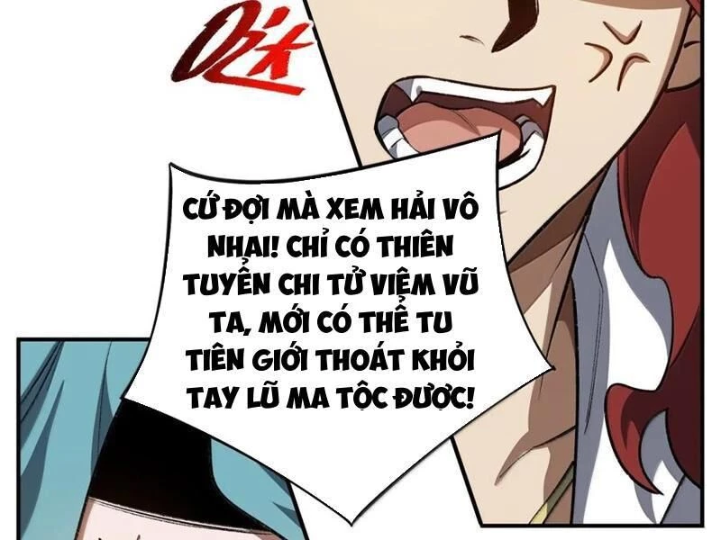 Ta Ở Tu Tiên Giới Chỉ Làm Giờ Hành Chính Chapter 97 - Trang 4