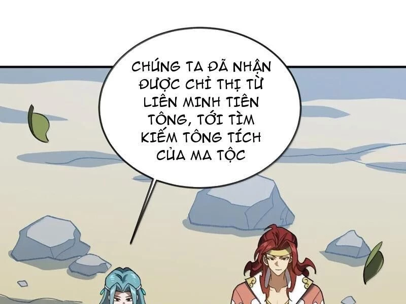 Ta Ở Tu Tiên Giới Chỉ Làm Giờ Hành Chính Chapter 97 - Trang 4