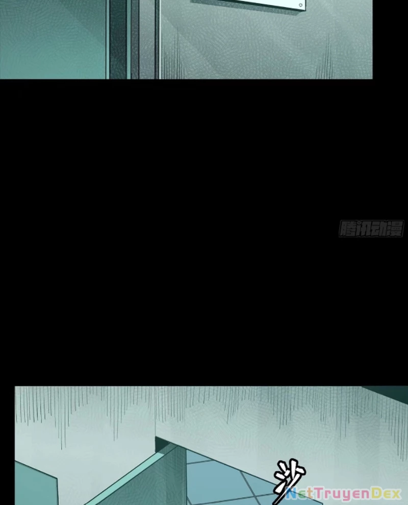 Tinh Giáp Hồn Tướng Chapter 255 - Trang 4