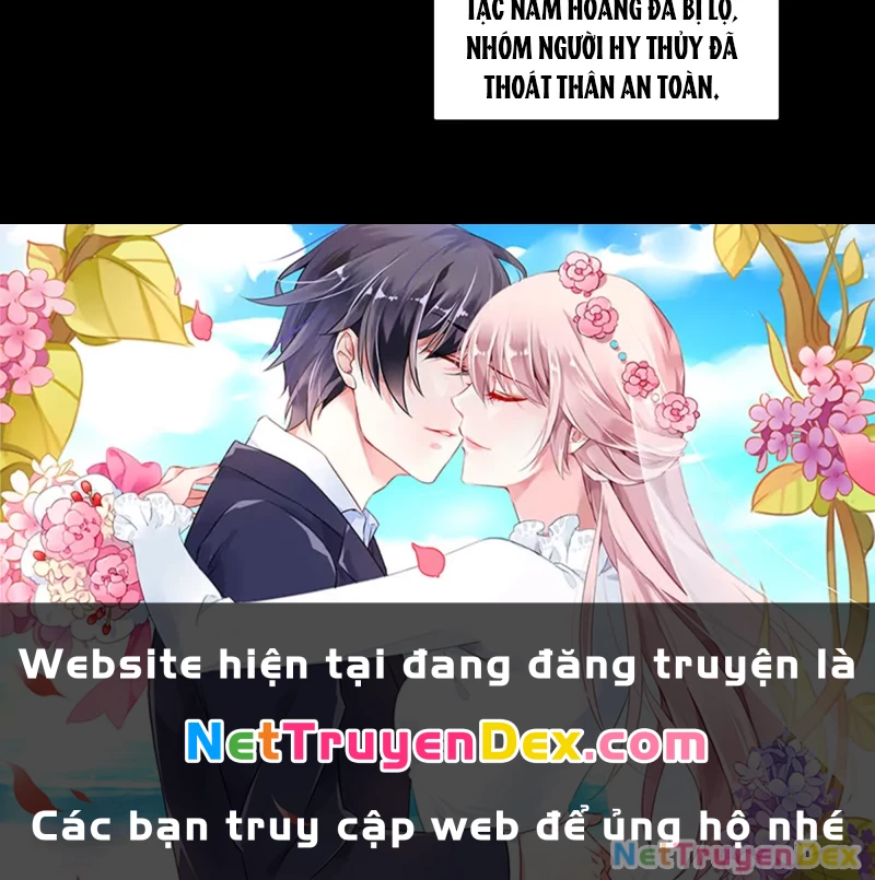Tinh Giáp Hồn Tướng Chapter 255 - Trang 4