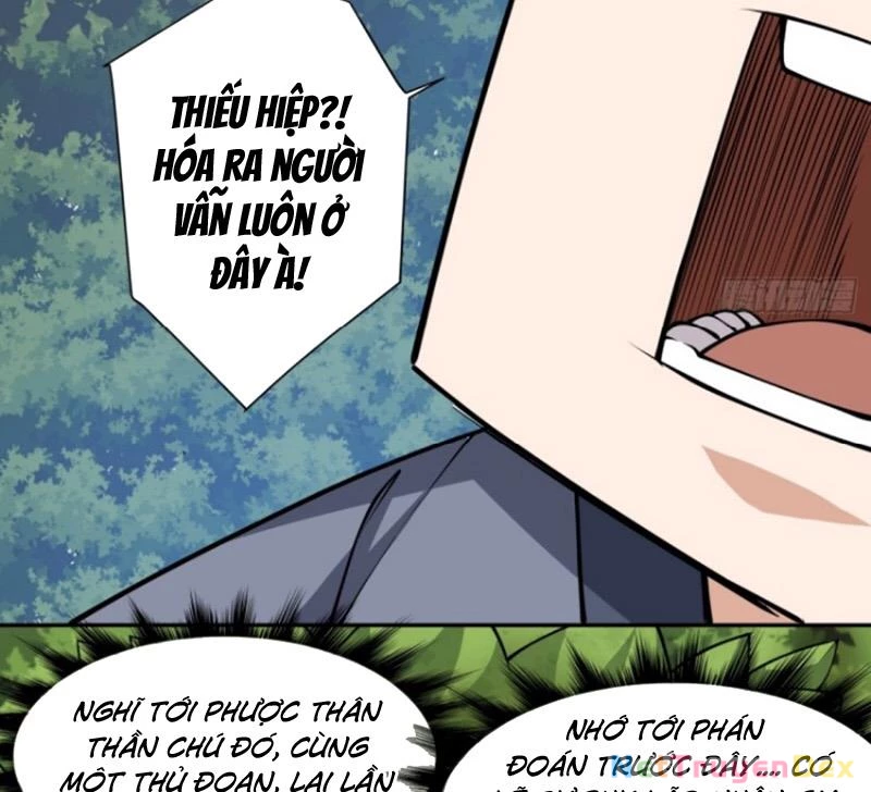 Đồ Đệ Của Ta Đều Là Đại Phản Phái Chapter 327 - Trang 4