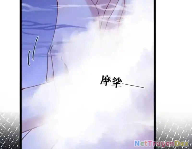 Phá thân của nữ Hoàng Đế Chapter 24 - Next Chapter 25