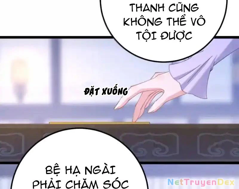 Phá thân của nữ Hoàng Đế Chapter 24 - Next Chapter 25