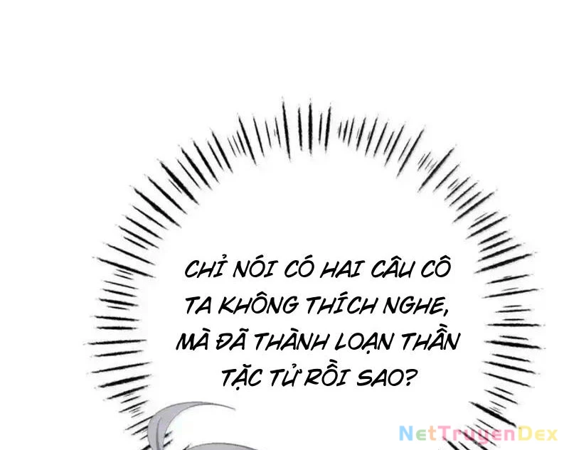 Phá thân của nữ Hoàng Đế Chapter 24 - Next Chapter 25