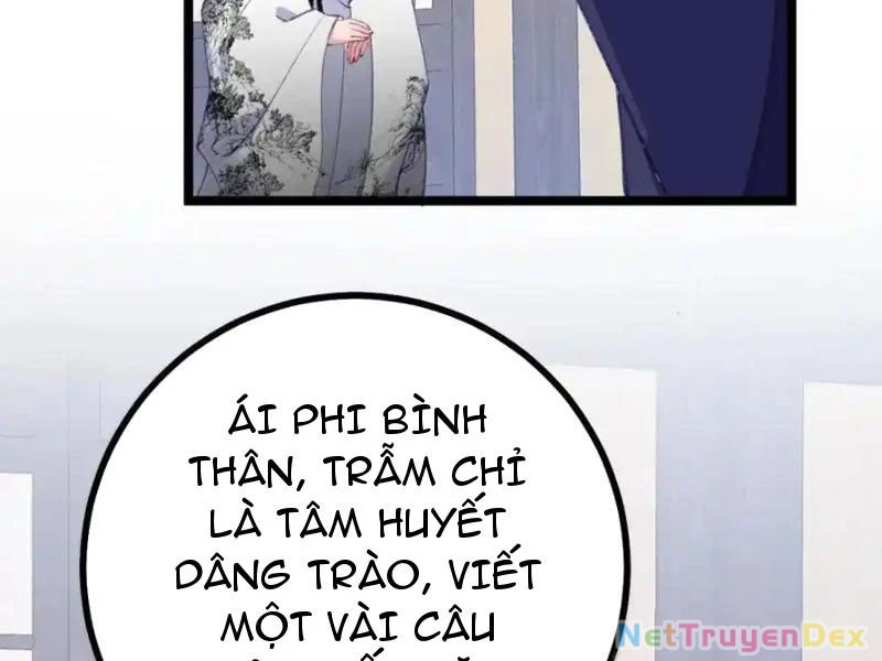 Phá thân của nữ Hoàng Đế Chapter 26 - Trang 3