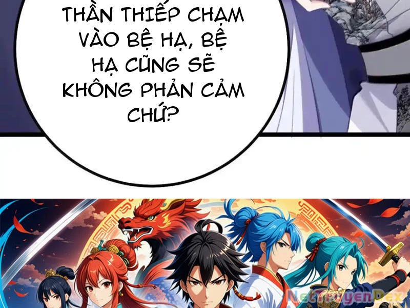 Phá thân của nữ Hoàng Đế Chapter 26 - Trang 3