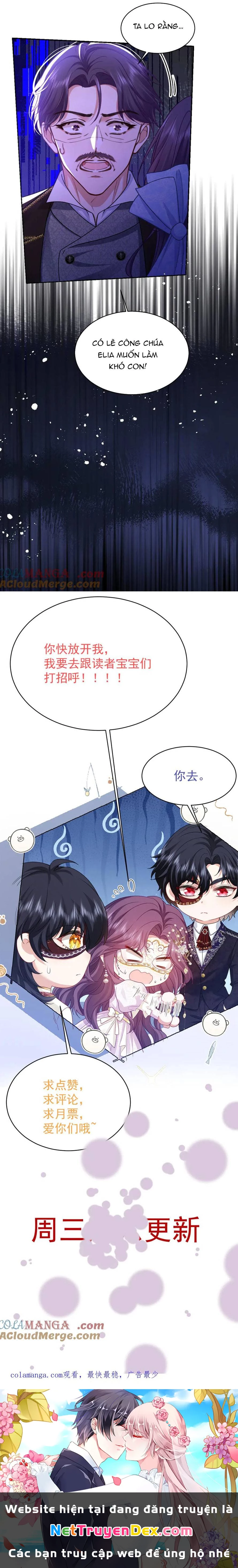 Tôi Đã Tỏ Tình Với Kẻ Thù Nguy Hiểm Chapter 21 - Trang 3