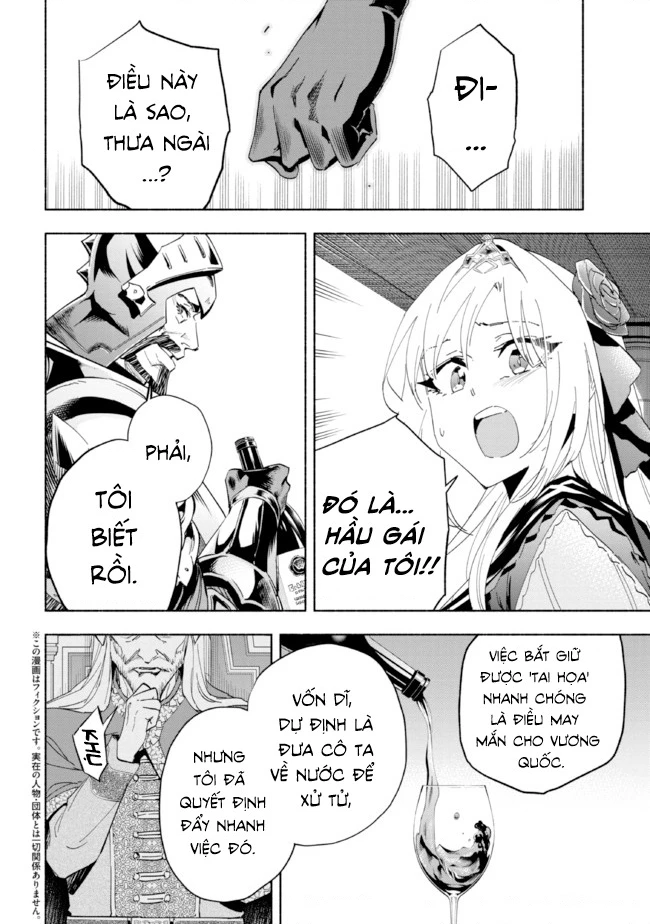 Nhà Vô Địch Với Chức Nghiệp ''Vô Năng'' Và Cô Công Chúa Cùng Kiếm Tìm Hạnh Phúc Chapter 21 - Trang 2