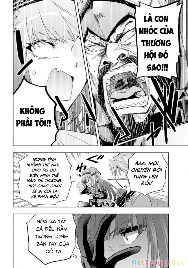 Nhà Vô Địch Với Chức Nghiệp ''Vô Năng'' Và Cô Công Chúa Cùng Kiếm Tìm Hạnh Phúc Chapter 21 - Trang 2