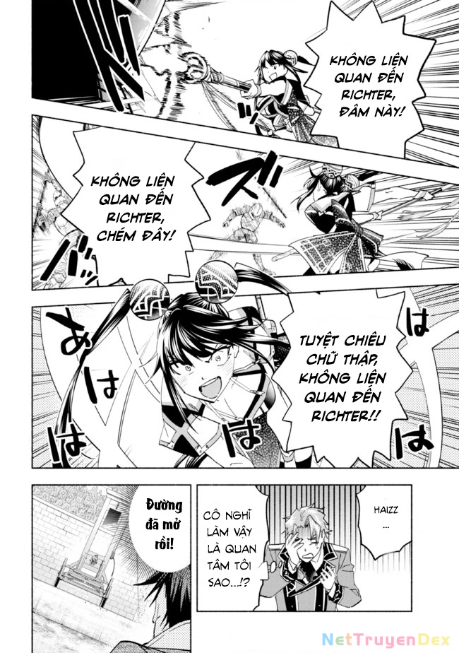 Nhà Vô Địch Với Chức Nghiệp ''Vô Năng'' Và Cô Công Chúa Cùng Kiếm Tìm Hạnh Phúc Chapter 21 - Trang 2