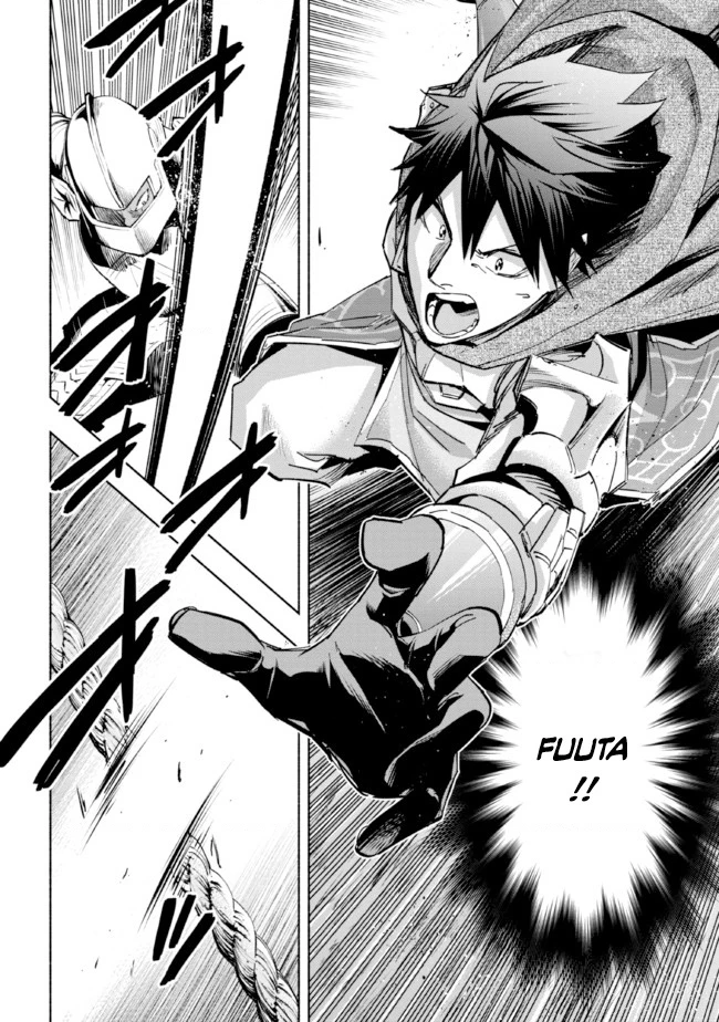 Nhà Vô Địch Với Chức Nghiệp ''Vô Năng'' Và Cô Công Chúa Cùng Kiếm Tìm Hạnh Phúc Chapter 21 - Trang 2