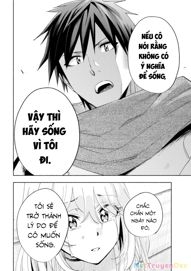 Nhà Vô Địch Với Chức Nghiệp ''Vô Năng'' Và Cô Công Chúa Cùng Kiếm Tìm Hạnh Phúc Chapter 21 - Trang 2