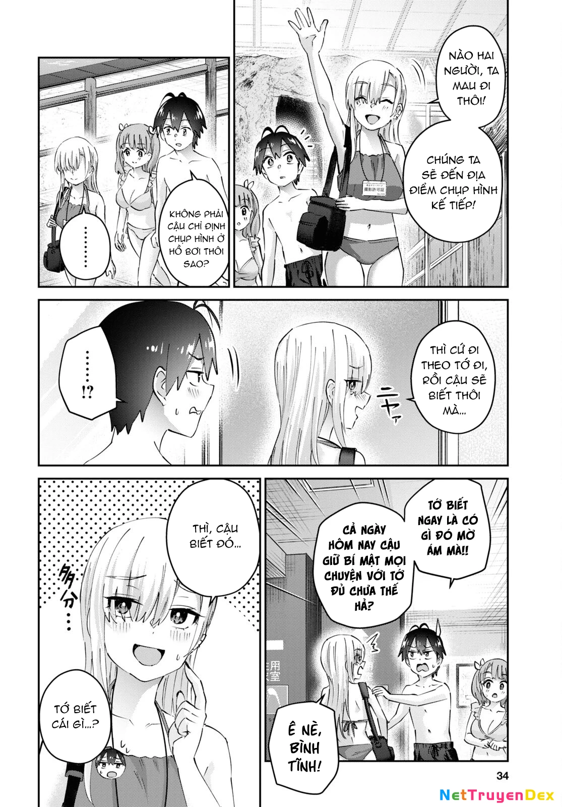 Hajimete No Gal Chapter 180 - Trang 2