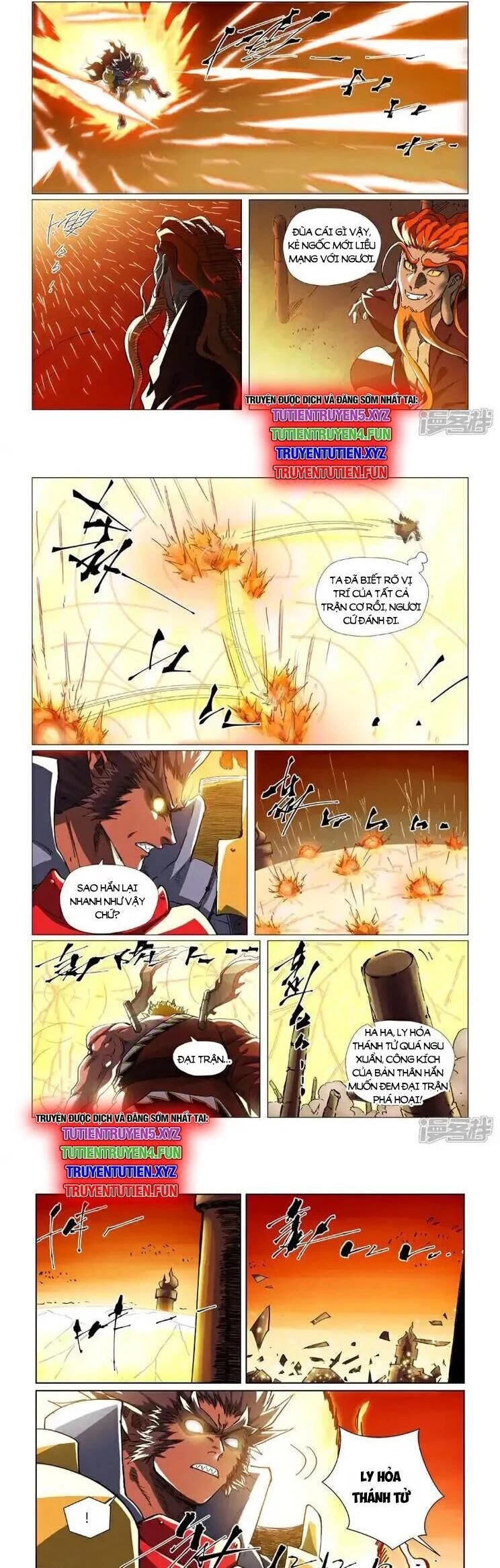 Yêu Thần Ký Chapter 622 - Trang 4